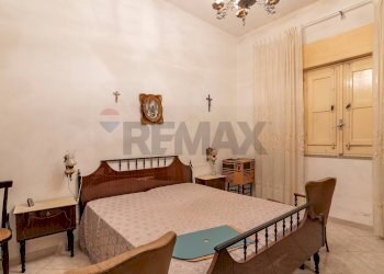 Camera / camera da letto - Casa indipendente via Tevere
 
32, Comiso - foto 9