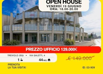 Documenti - Office VIA GALETTI
4, Treviolo - photo 1