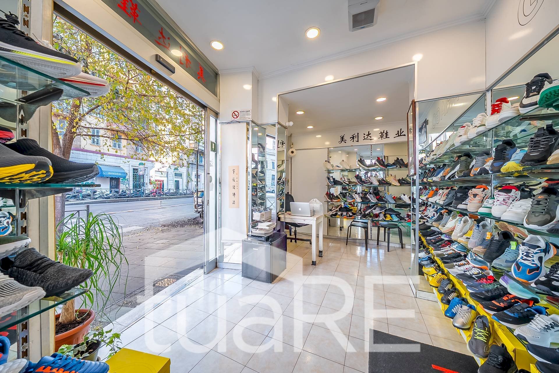 Foto 3 - Shop Via Principe Eugenio, Roma - photo 3