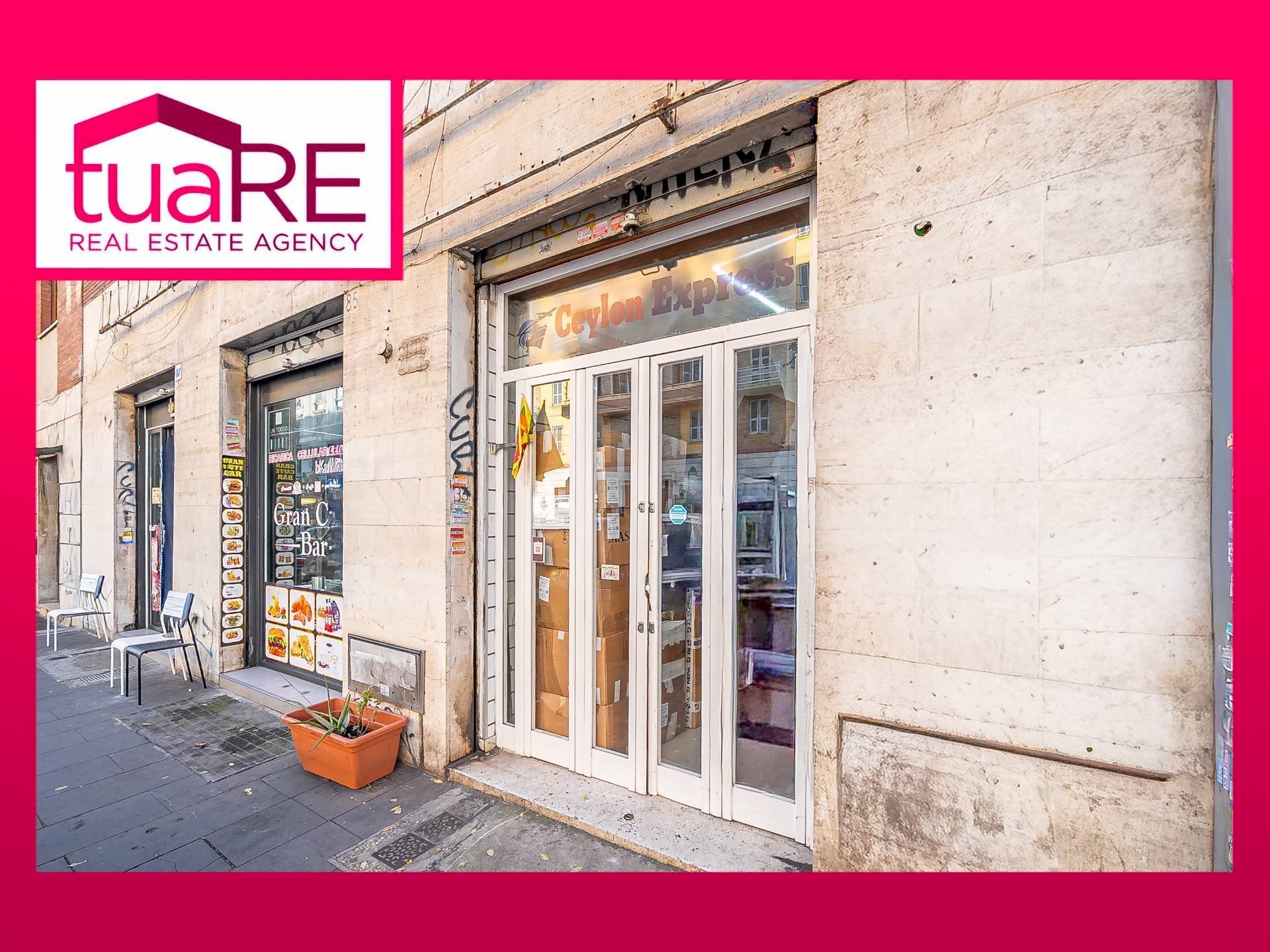 Foto 1 - Negozio Via Principe Eugenio, Roma - foto 1