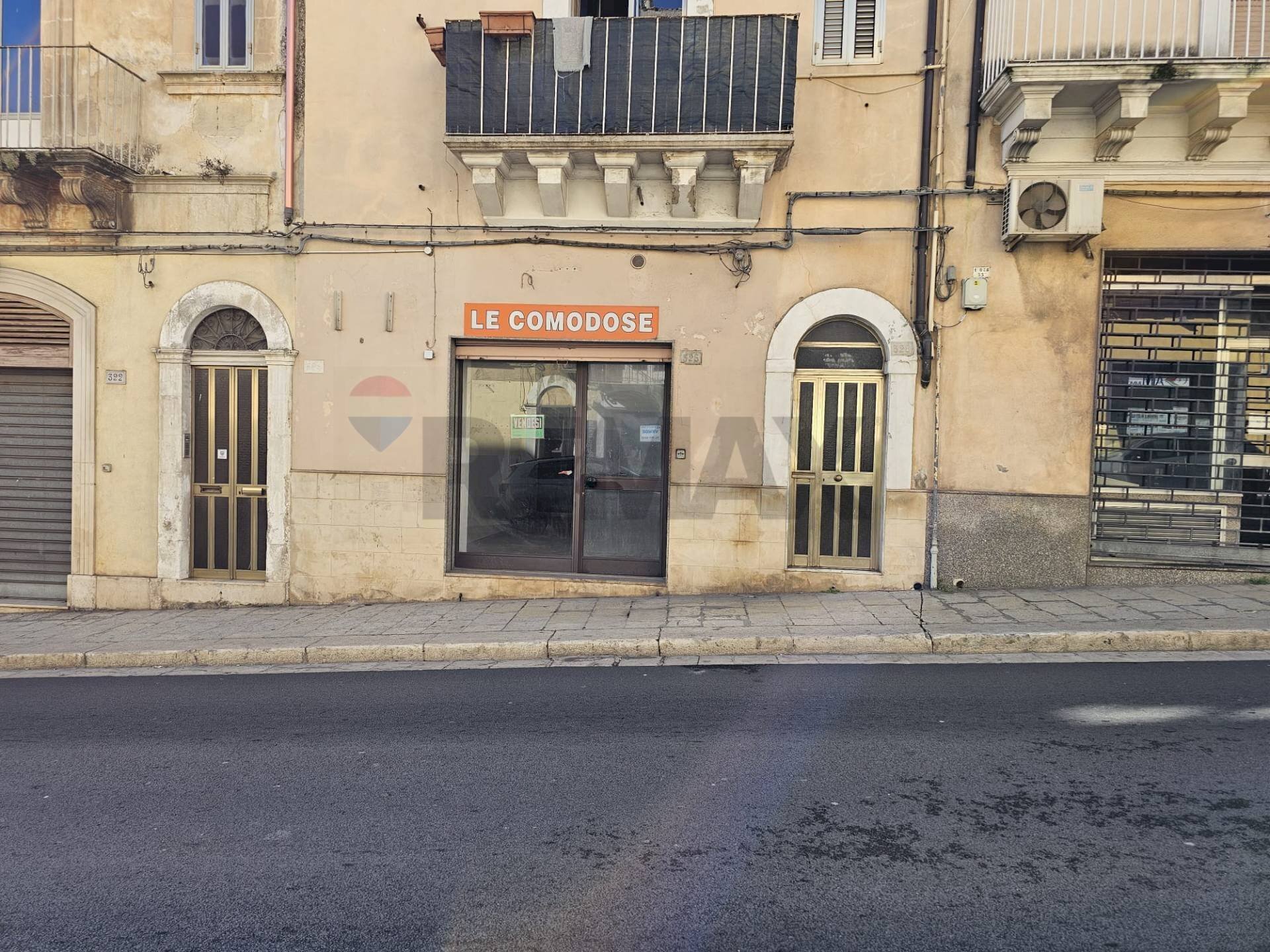 Edificio all\'aperto - Commercial Premises Ragusa - photo 1