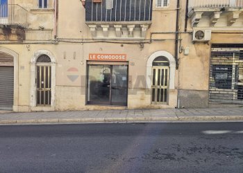 Edificio all\'aperto - Locale Commerciale Ragusa - foto 1