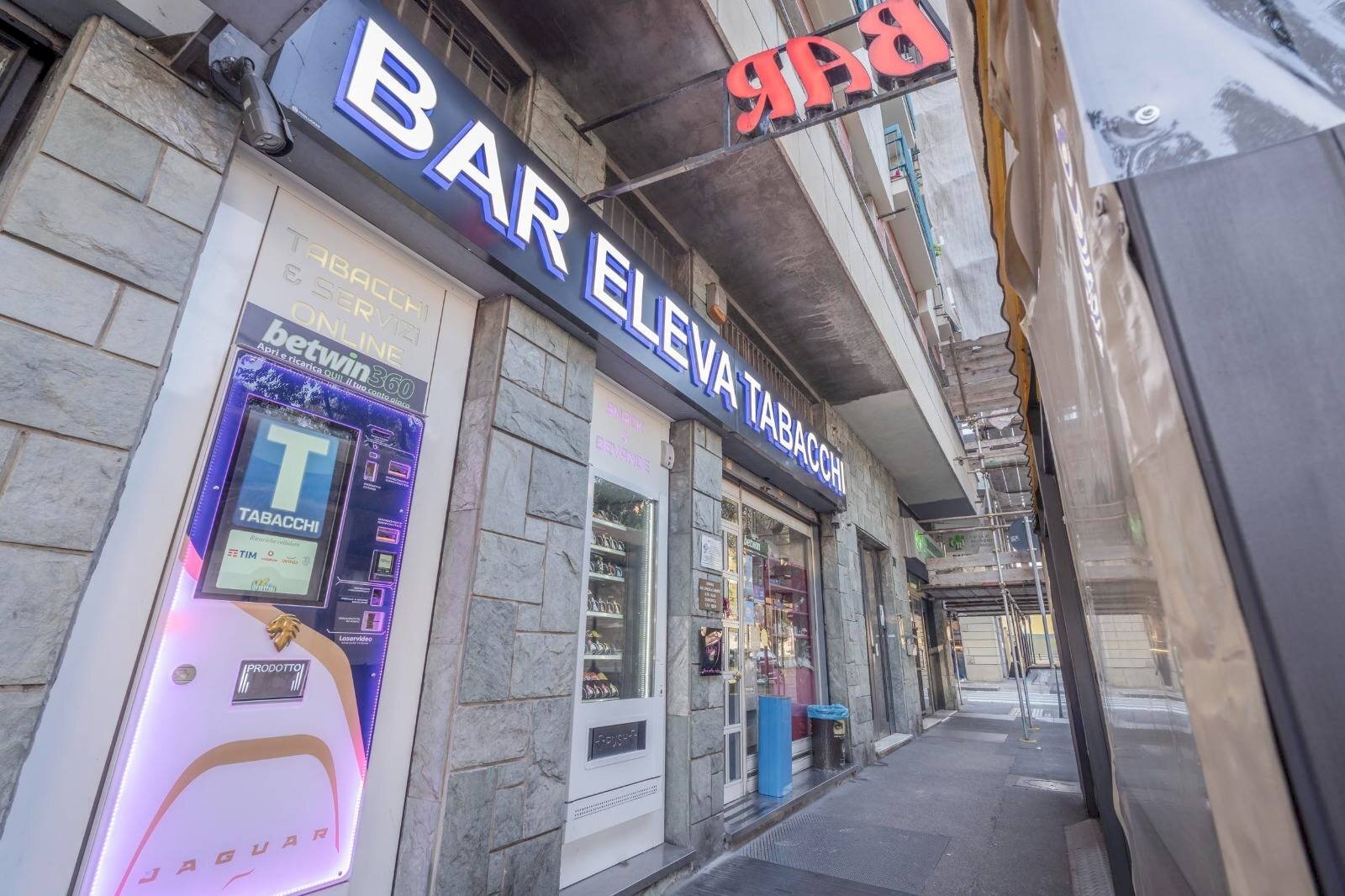 Foto 2 - Commercial Activity corso francia
 
391, Torino - photo 2