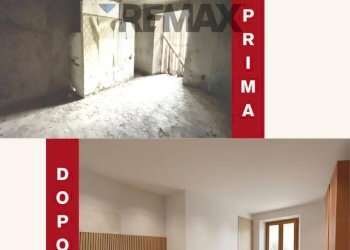 Camera / camera da letto - Independent house Via Fontana Nuova
 
32, Barrea - photo 35