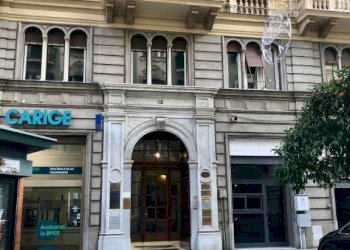 Facciata - Appartamento via Cesarea, 12, Genova - foto 1