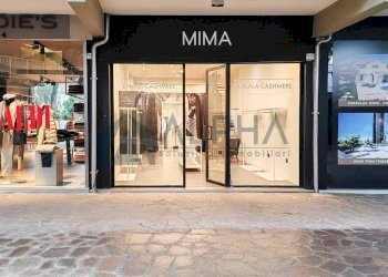 Interno non residenziale - Loft viale Corsica, Cervia - foto 12