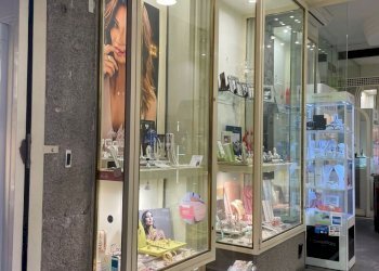 e7be06d4-d390-447d-afc7-ecec758d1c86.jpg - Non Alimentare VIa Mercanti, Salerno - foto 10