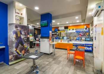 Palestra - Commercial Activity Via Provinciale per Santa Venerina
84, Santa Venerina - photo 5