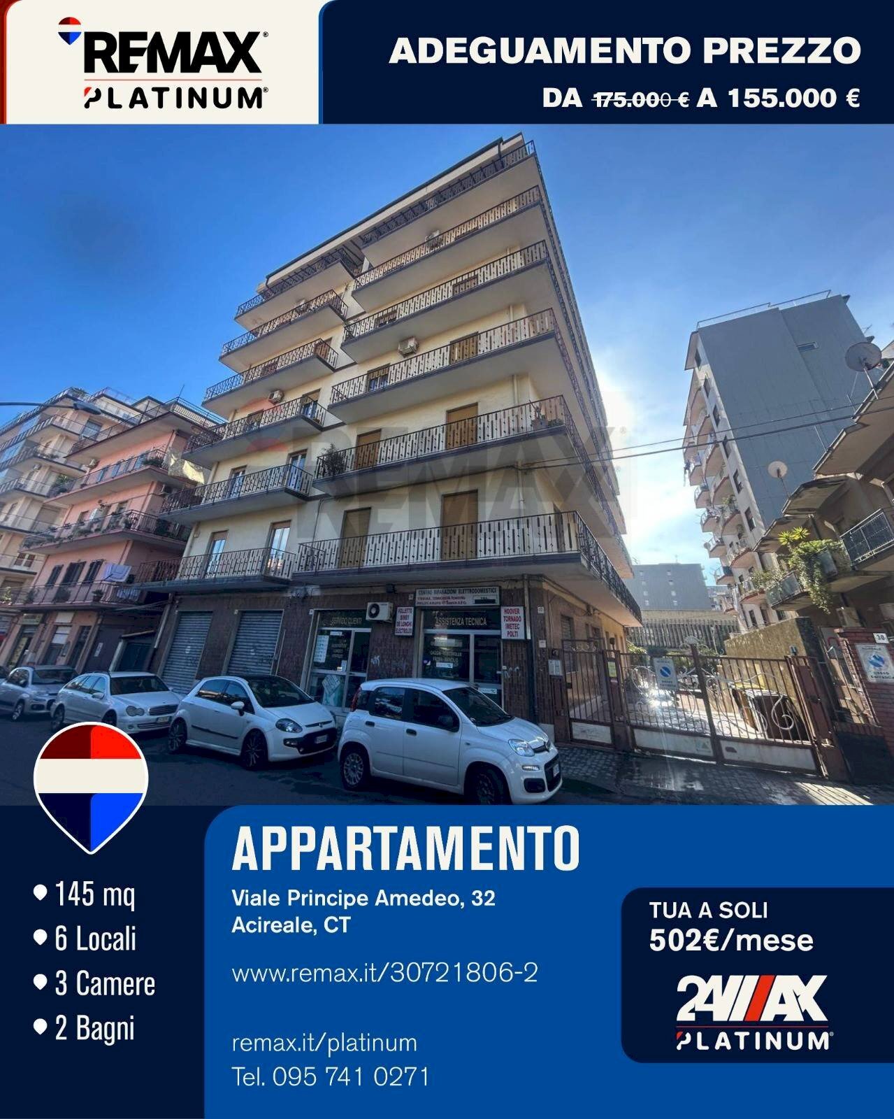 Edificio all\'aperto - Apartment Viale Principe Amedeo
 
32, Acireale - photo 1