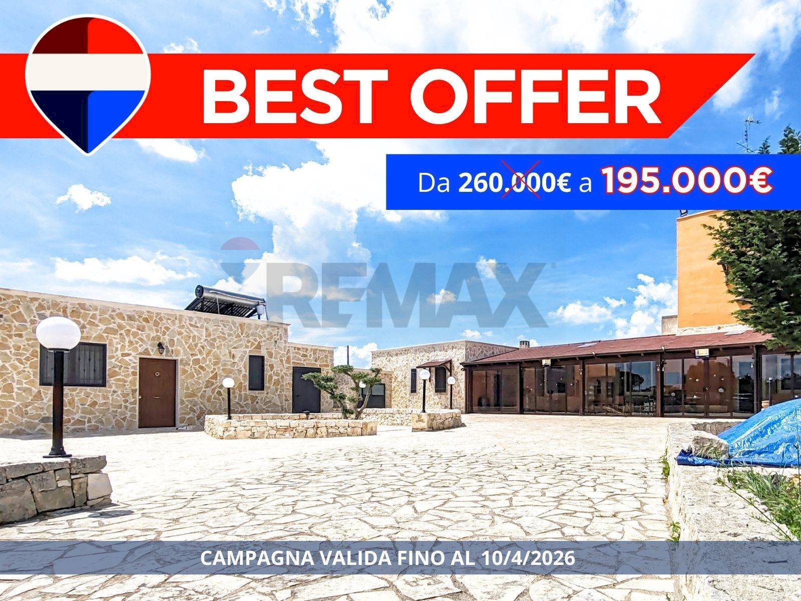 Edificio all\'aperto - Villa Gioia del Colle - photo 1