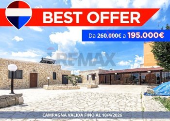 Edificio all\'aperto - Villa Gioia del Colle - photo 1