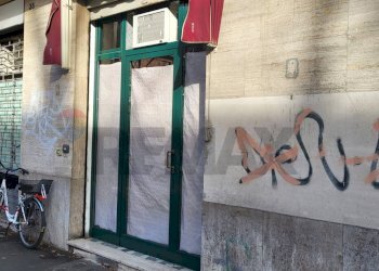 Edificio all\'aperto - Laboratorio Via Cassoli
36, Ferrara - foto 12