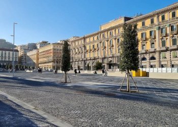 Edificio all\'aperto - Ufficio Napoli - foto 1