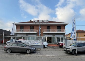 Foto 1 - Office strada Piossasco
40, Orbassano - photo 1