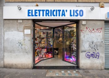 Foto-1.jpg - Locale Commerciale Via Elvia Recina 2, Roma - foto 1