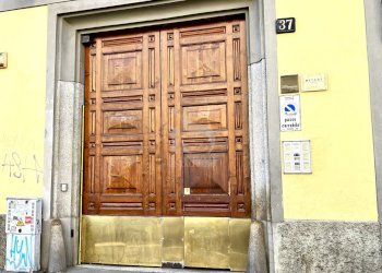 Ingresso Via Farini 37 - Monolocale VIA CARLO FARINI, 37, Milano - foto 2