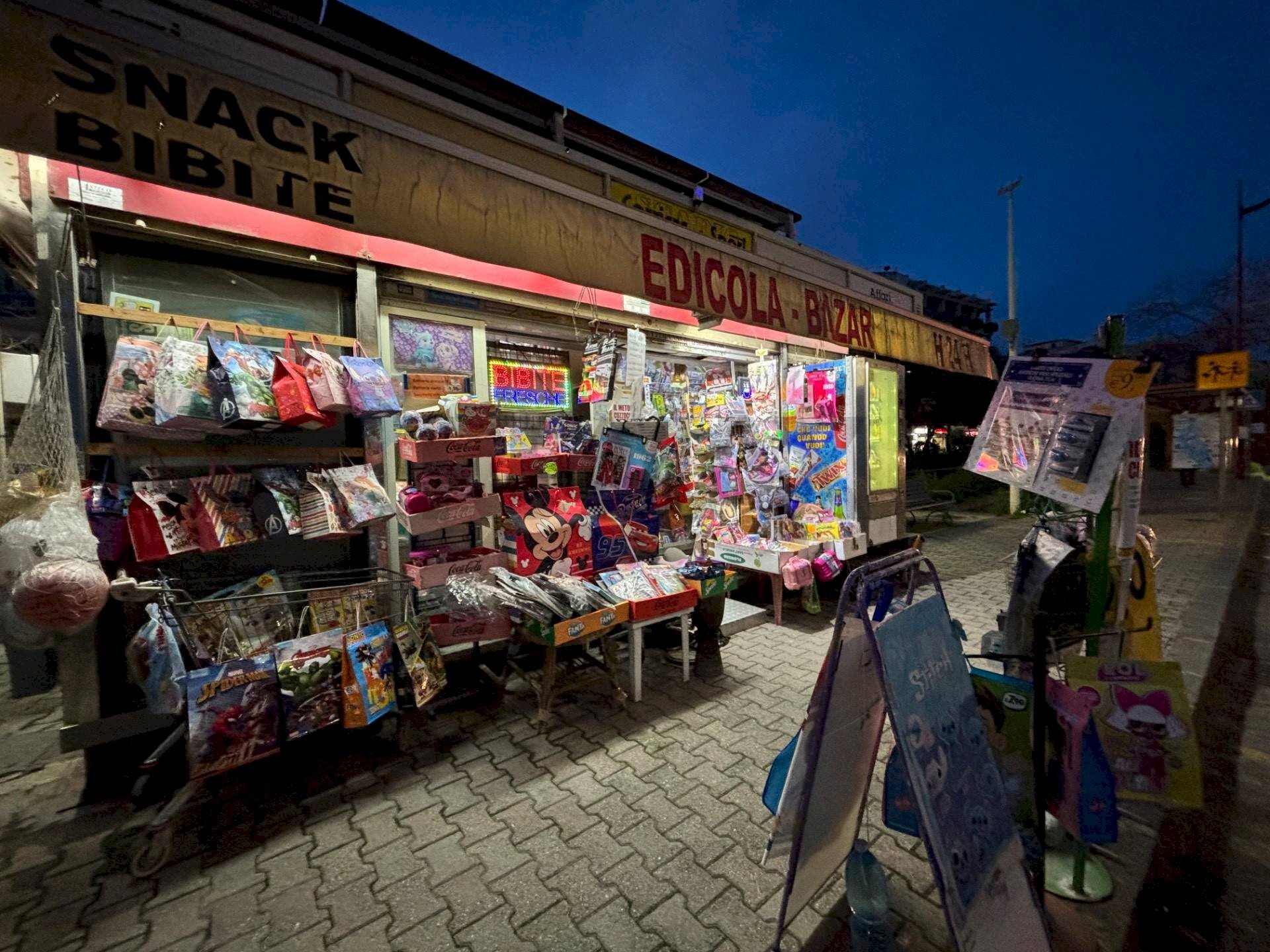 Dispensa di stoccaggio - Attività Commerciale via consolare pompea
 
98, Messina - foto 1