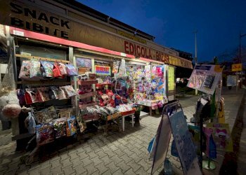 Dispensa di stoccaggio - Attività Commerciale via consolare pompea
 
98, Messina - foto 1