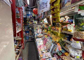 Dispensa di stoccaggio - Attività Commerciale via consolare pompea
 
98, Messina - foto 10