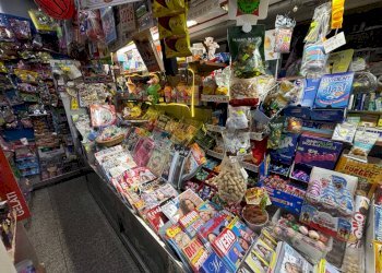 Dispensa di stoccaggio - Attività Commerciale via consolare pompea
 
98, Messina - foto 11