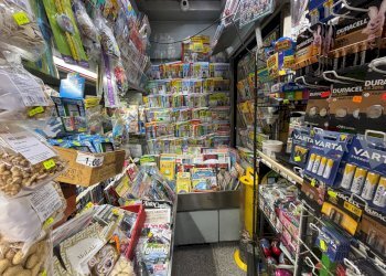 Dispensa di stoccaggio - Attività Commerciale via consolare pompea
 
98, Messina - foto 12