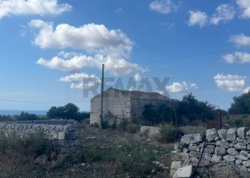 Vista delle montagne - Rustico Contrada Calamarieri - Famagiorgia
 
snc, Modica - foto 6