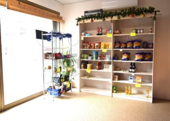 Dispensa di stoccaggio - Locale Commerciale via cornazzano
 
14/15, Sissa Trecasali - foto 23