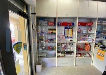 IMMAGINE04-ink.jpeg - Tabaccheria Bologna - foto 4