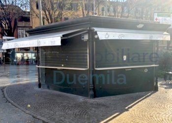 IMMAGINE04-ink.jpeg - Ristorante Bologna - foto 4