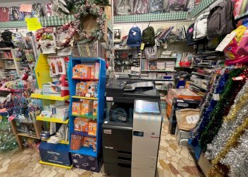 IMMAGINE07-ink.jpeg - Non Alimentare Monte San Pietro - foto 7