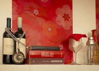 7P6A5943.jpg - Cafeteria - Cold Bar Corso Torino, Genova (neighborhood Foce) - photo 17