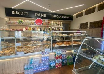 WhatsApp Image 2026-01-27 at 14.00.53 (8).jpeg - Locale Commerciale via zia lisa 181, Catania - foto 9