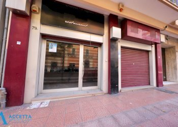 facciata - Commercial Premises Corso Umberto I 79, Taranto - photo 1