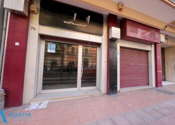 facciata - Commercial Premises Corso Umberto I 79, Taranto - photo 8