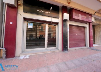 facciata - Commercial Premises Corso Umberto I 79, Taranto - photo 16