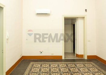 Stanza vuota - Appartamento Via Francesco Riso
 
97, Catania - foto 6