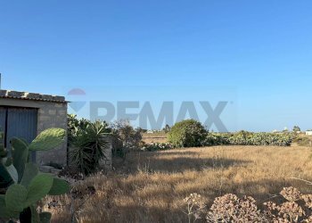 Giardino - Agricultural land Contrada Torrefano, Pachino - photo 6