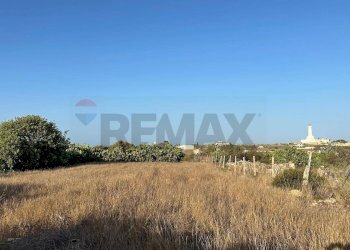 Edificio all\'aperto - Agricultural land Contrada Torrefano, Pachino - photo 9