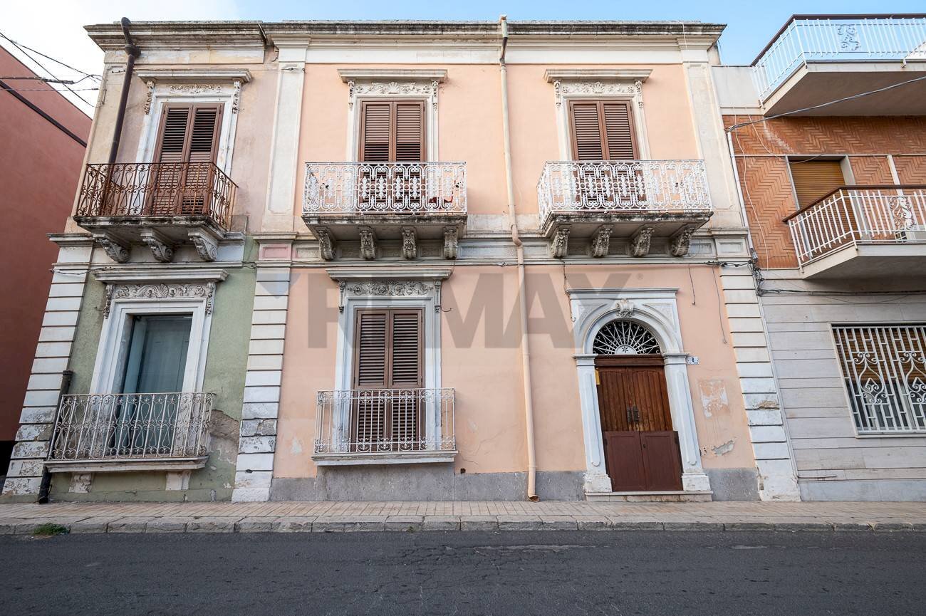 Edificio all\'aperto - Independent house VIA A. LINCOLN
 
8, Avola - photo 1