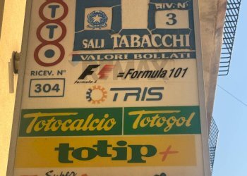 Dettagli - Attività Commerciale VIA CAVOUR, 86 - 88, Pachino - foto 1