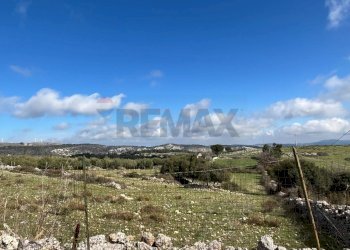 Vista delle montagne - Terreno agricolo Contrada Campanio, Ferla - foto 1