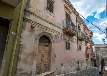 Facciata - Independent house via Mannisi
 
3, Melilli - photo 1