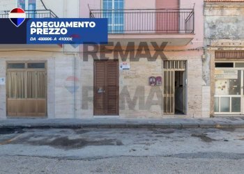 Edificio all\'aperto - Apartment VIA CORDAI
 
22, Augusta - photo 1
