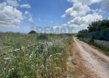 Vista delle montagne - Terreno agricolo Contrada Barone Feudo Di Malaterra, Melilli - foto 6