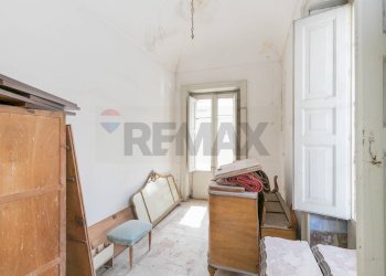 Camera / camera da letto - Casa indipendente Via dei Platamoni
 
22, Priolo Gargallo - foto 6