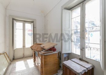 Camera / camera da letto - Casa indipendente Via dei Platamoni
 
22, Priolo Gargallo - foto 7