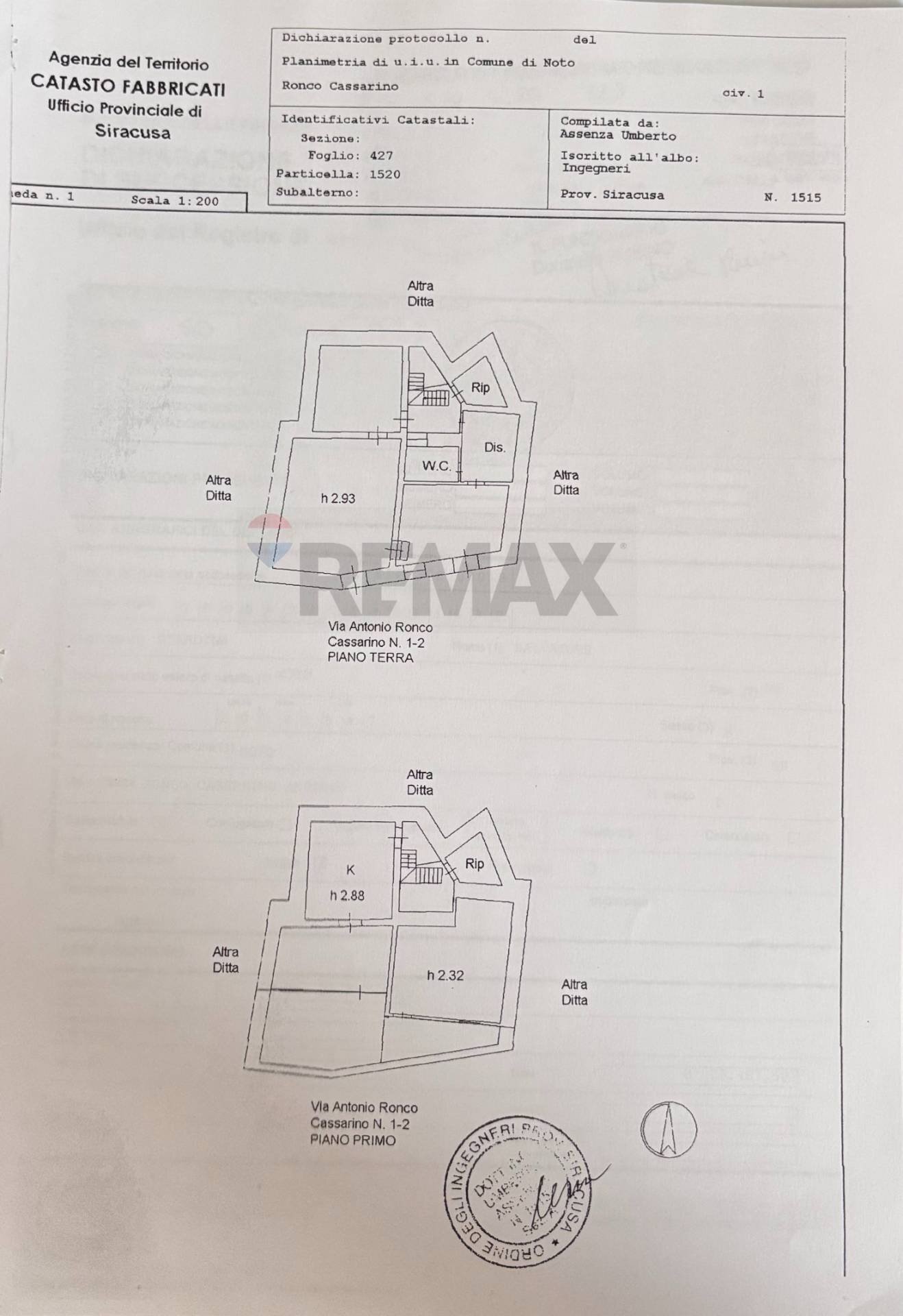 Pianta 2D - Appartamento Noto - planimetria 1