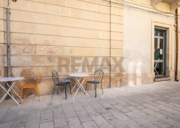 Terrazza - Bar Tavola Calda - Fredda armando diaz
33/A, Siracusa - foto 23