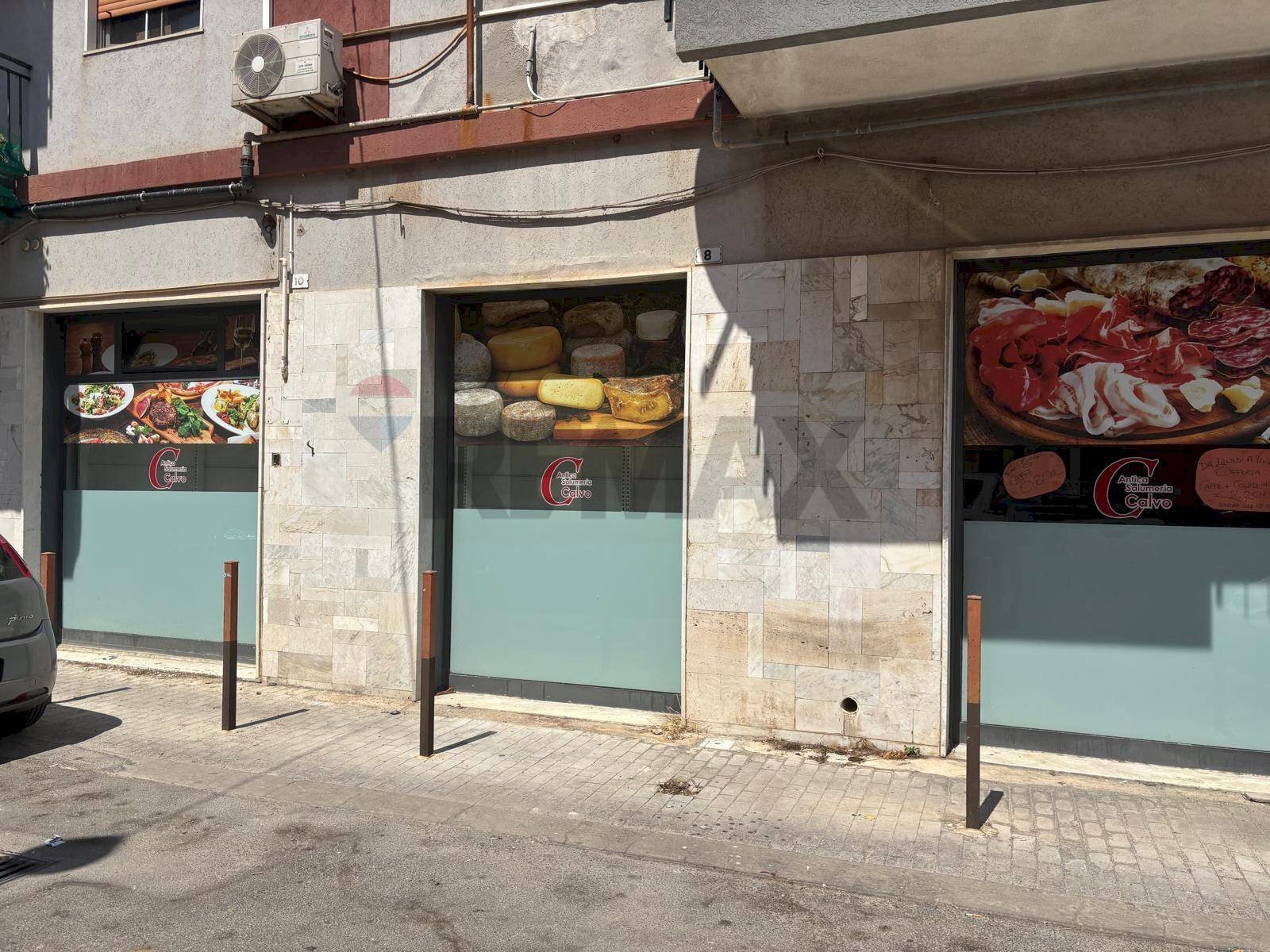 Edificio all\'aperto - Negozio Via della Pentapoli
 
1, Priolo Gargallo - foto 3