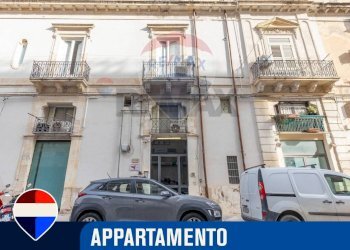 Edificio all\'aperto - Quadrilocale via senatore maielli
 
5, Siracusa - foto 1